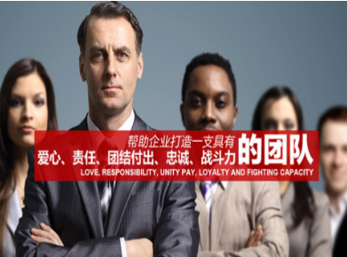 民众镇要账公司